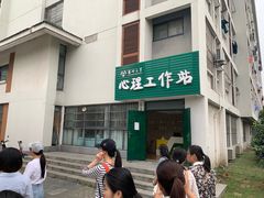 -扬州大学(扬子津校区)