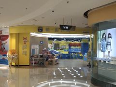 -万达广场(巴南店)
