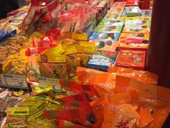 -叶受和(观前街店)