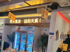 -令狐冲烤鱼·烧菜馆(达明店)