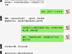 -成杰格斗·拳击·柔术·防身术(建设路店)