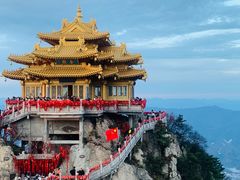 -老君山风景名胜区