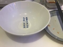 -桃园眷村(万象天地店)