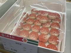 -北京稻香村(堤口路店)