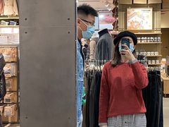 -MUJI无印良品(滨江宝龙城店)