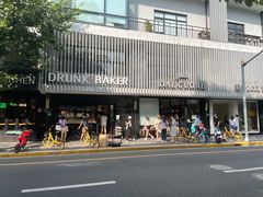 -Dal Cuore 达可芮冰淇淋(陕西北路店)