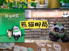 -盘飧市(春熙路店)
