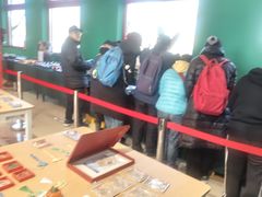 -中国邮政(地安门邮政支局)