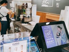 -沪上阿姨·精选茶饮(万新村店)