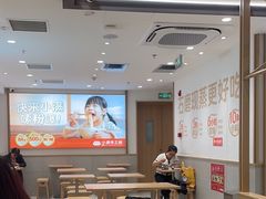 -小满手工粉(北京富力广场店)