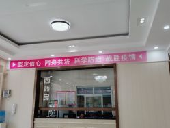 -邢台妇产医院