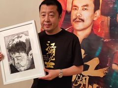 -英皇电影城(平安金融中心IMAX激光店)