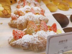 -可颂坊(坂田万科城店)