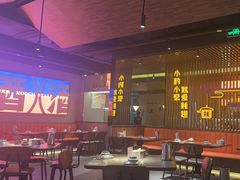 -蚝翅·海鲜粥·烧烤·羊肉季(鄞州万达店)