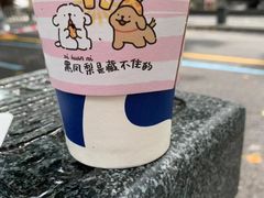 -瑞幸咖啡(太阳百货店)