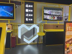 -爱回收(龙湖U城店)