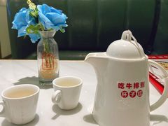 即磨招牌杏仁露-杯子红牛排(创意产业园店)