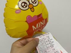 -名创优品(山东青岛华润万象城店)