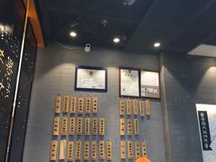 -景芳周大姐(国大城市广场店)