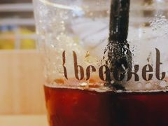 洛神花冰酿咖啡-Bracket Coffee(工体店)
