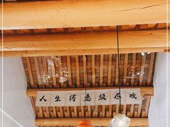 -BE YOLO必有乐&小红帽三明治