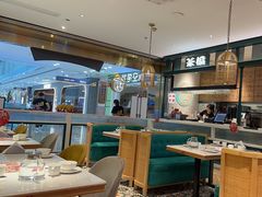 -避风塘(江桥万达店)