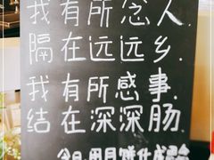 -星巴克(舟山蜈蚣峙店)