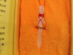 -干老四雅鱼饭店(滨江西路店)