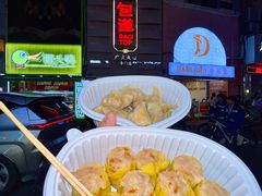 -包道广式点心专门店(东山口店)