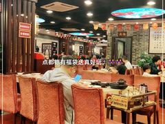大堂-点都德(盘福楼店)