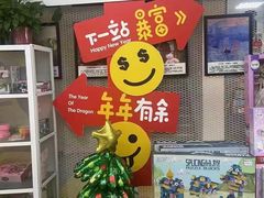 -格林米乐教育(安高广场中心店)