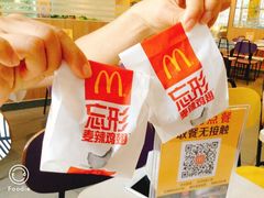 -麦当劳(春风店)