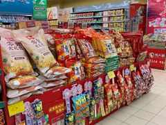 -鑫海韵通大卖场(石园店)