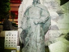 -大雁塔北广场音乐喷泉