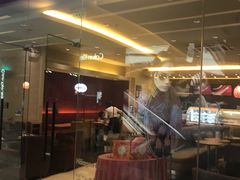 门面-哈根达斯(印力中心店)
