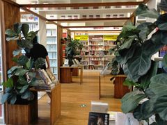 -PAGEONE(北京坊店)