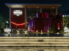 -Nord Grill&Bar Highland诺德西餐(深圳欢乐海岸店)