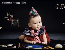 点击看大图 -同远QQBABY亲子摄影(北京路店)