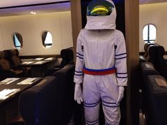 -伯尔曼航空主题西餐厅(大洋百货店)