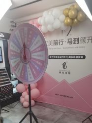 -東方名剪·etstyle