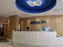 -瑞尔齿科(上海长风大悦城店)