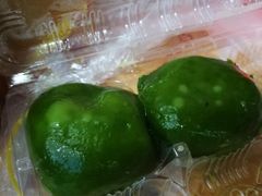 马兰头青团-王家沙点心店(南京西路总店)