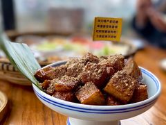 红糖引子粑-包整·丝娃娃(一览甲秀楼风景店)