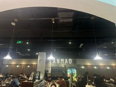 -三猫黑鱼花(南大店)