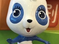 -彩色熊猫剧场