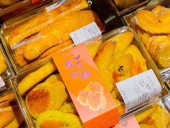 -华润万家(凯德广场店)