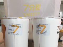 -7分甜(苏州中心店)