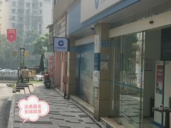 -哪爪小锅米线·拌鸡爪