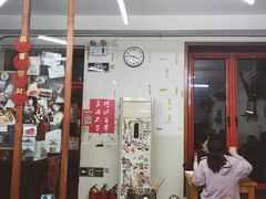 门面-炒豆合作社(东四总店)