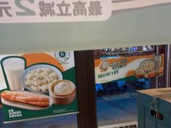 -老乡鸡(旭辉御府店)